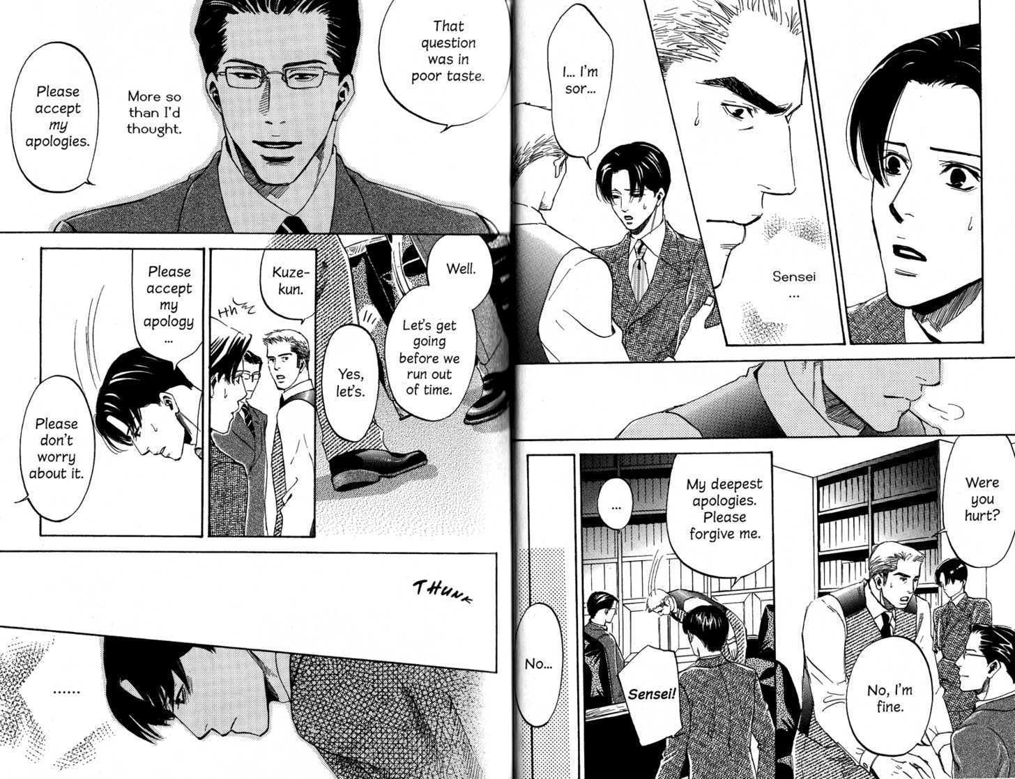 Kimi no Tsuku Uso to Hontou Chapter 5.1 page 34 - Chapter 5.1 : [Includes chapters 5-7]