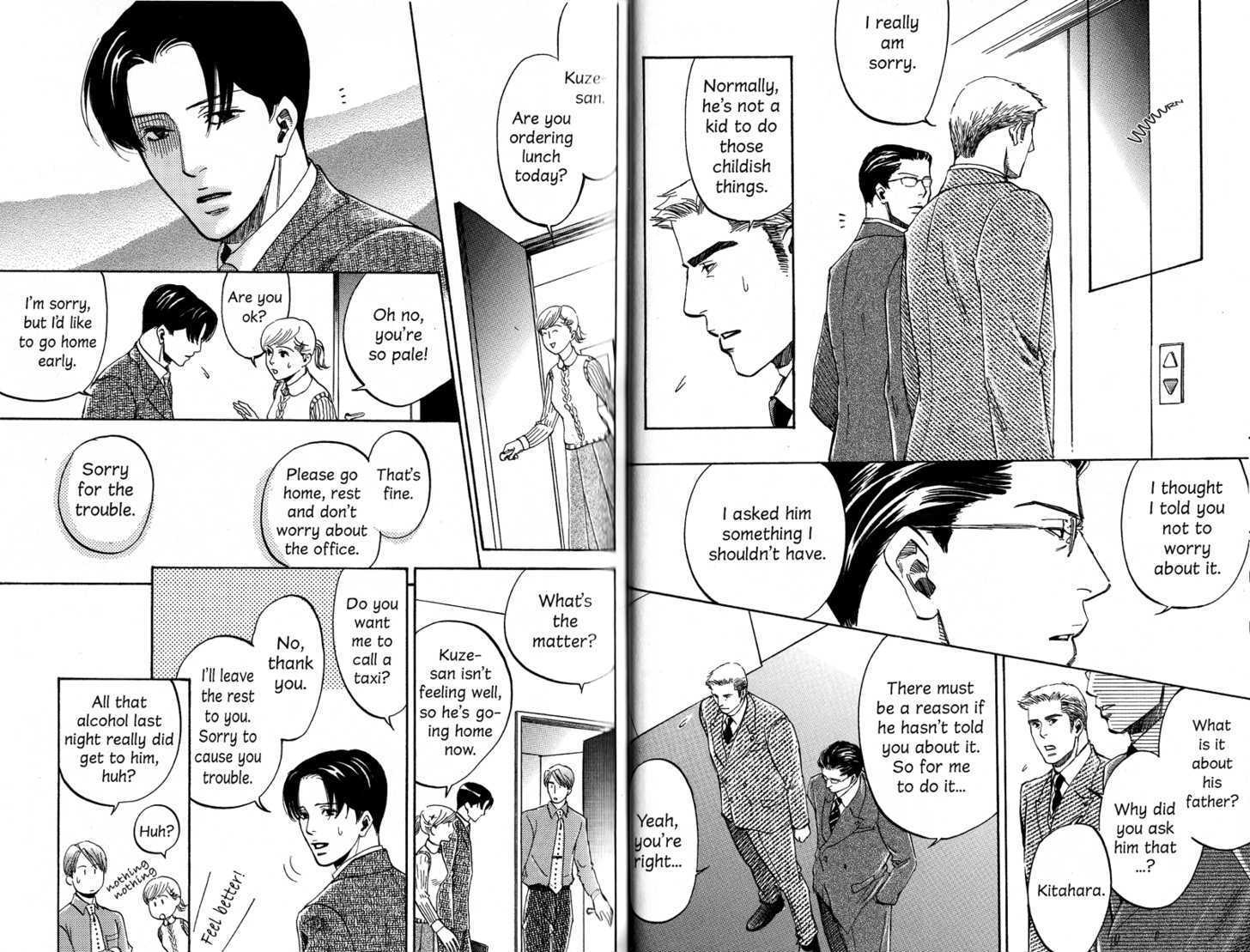 Kimi no Tsuku Uso to Hontou Chapter 5.1 page 35 - Chapter 5.1 : [Includes chapters 5-7]