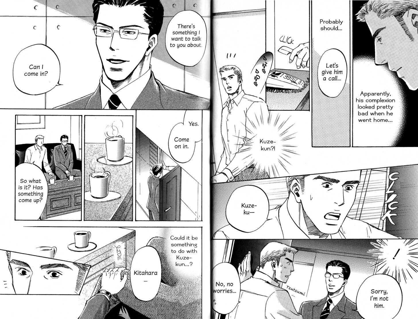 Kimi no Tsuku Uso to Hontou Chapter 5.1 page 37 - Chapter 5.1 : [Includes chapters 5-7]