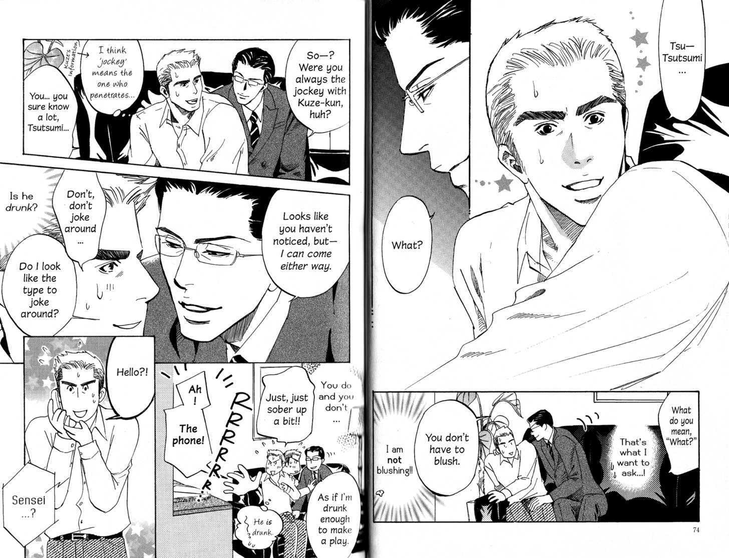 Kimi no Tsuku Uso to Hontou Chapter 5.1 page 40 - Chapter 5.1 : [Includes chapters 5-7]