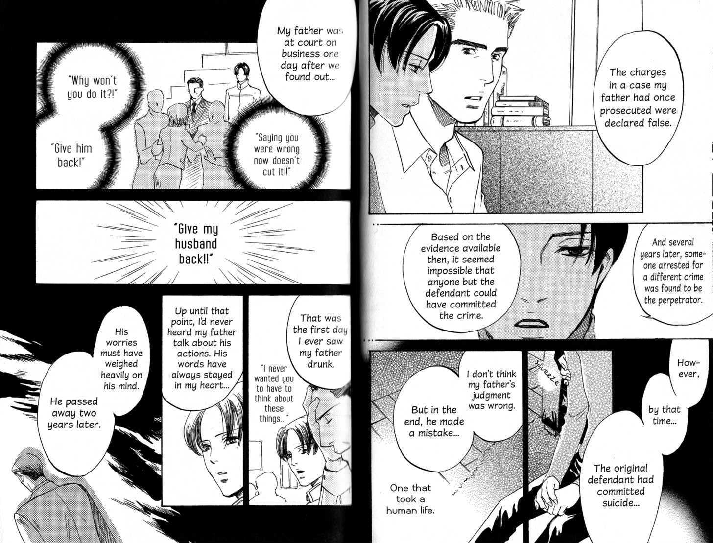 Kimi no Tsuku Uso to Hontou Chapter 5.1 page 48 - Chapter 5.1 : [Includes chapters 5-7]