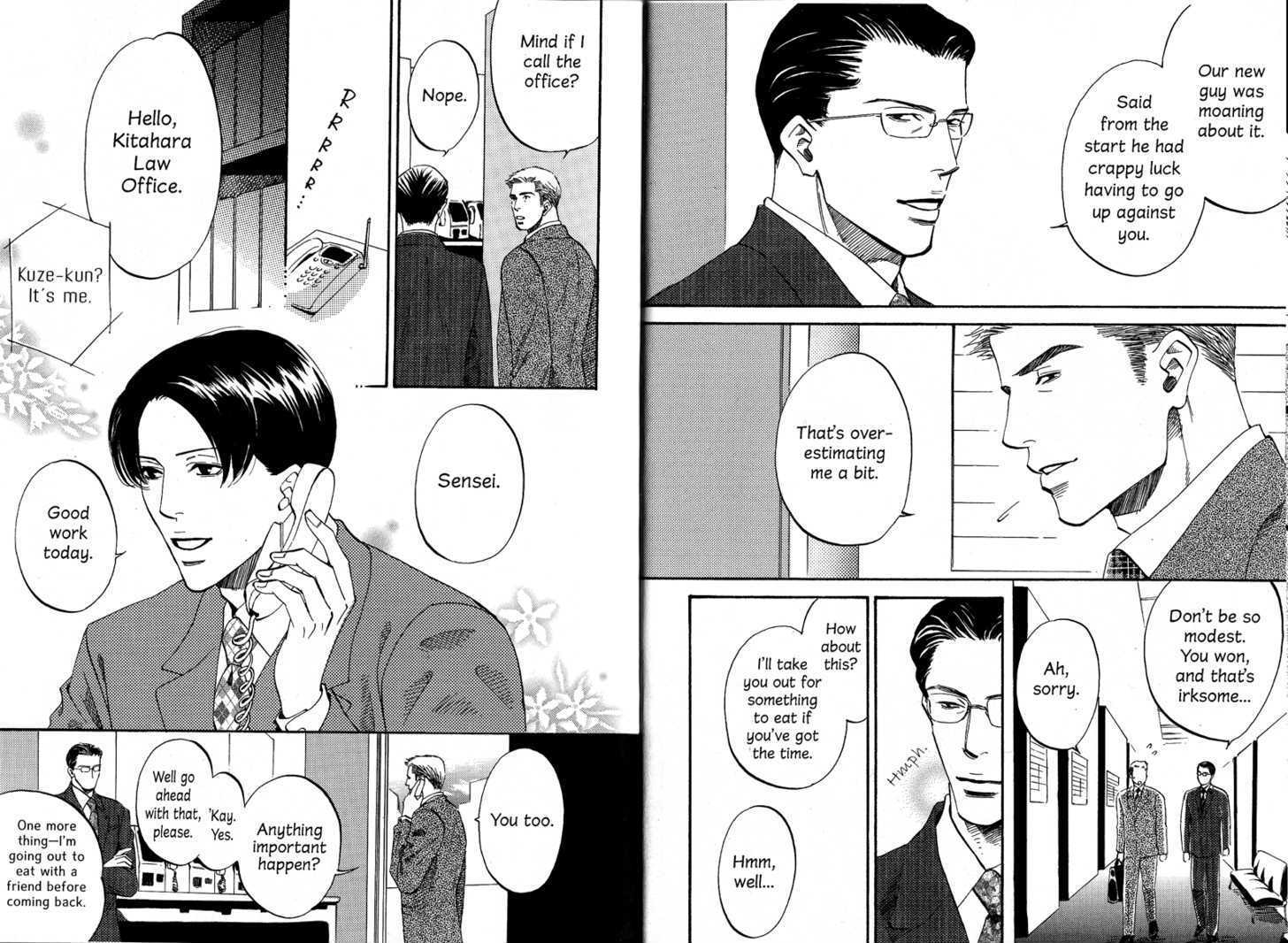 Kimi no Tsuku Uso to Hontou Chapter 5.1 page 7 - Chapter 5.1 : [Includes chapters 5-7]