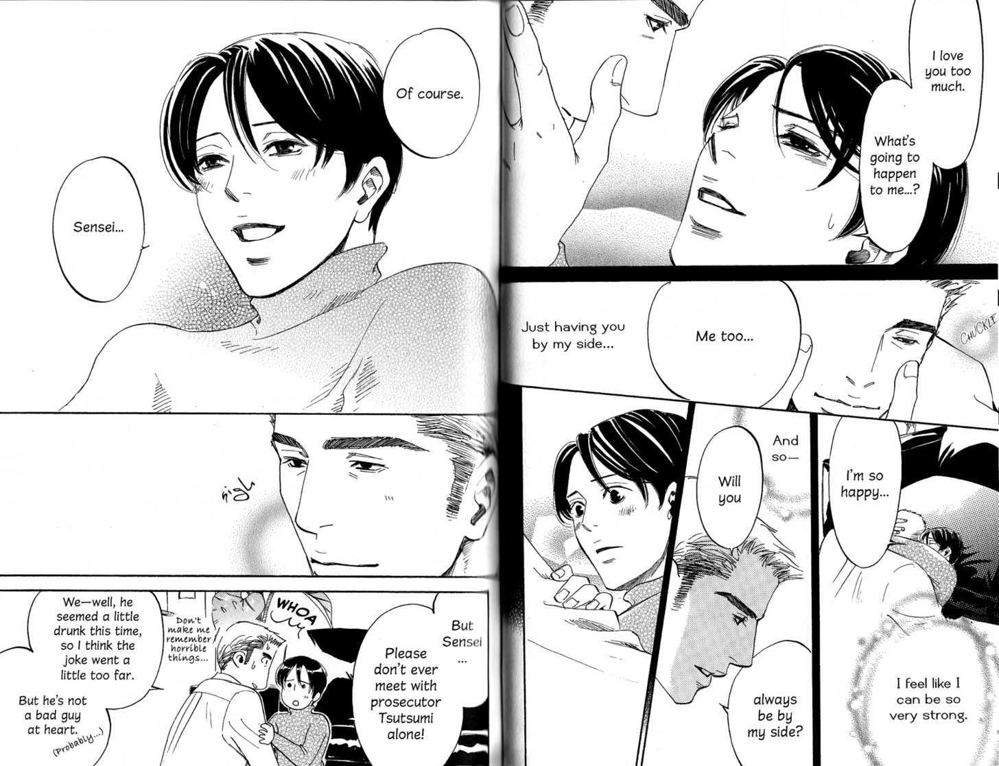 Kimi no Tsuku Uso to Hontou Chapter 7.5 page 1 - Chapter 7.5 : The Melancholy of Kurosawa \ The Prosecutor and the Crush \ The C...