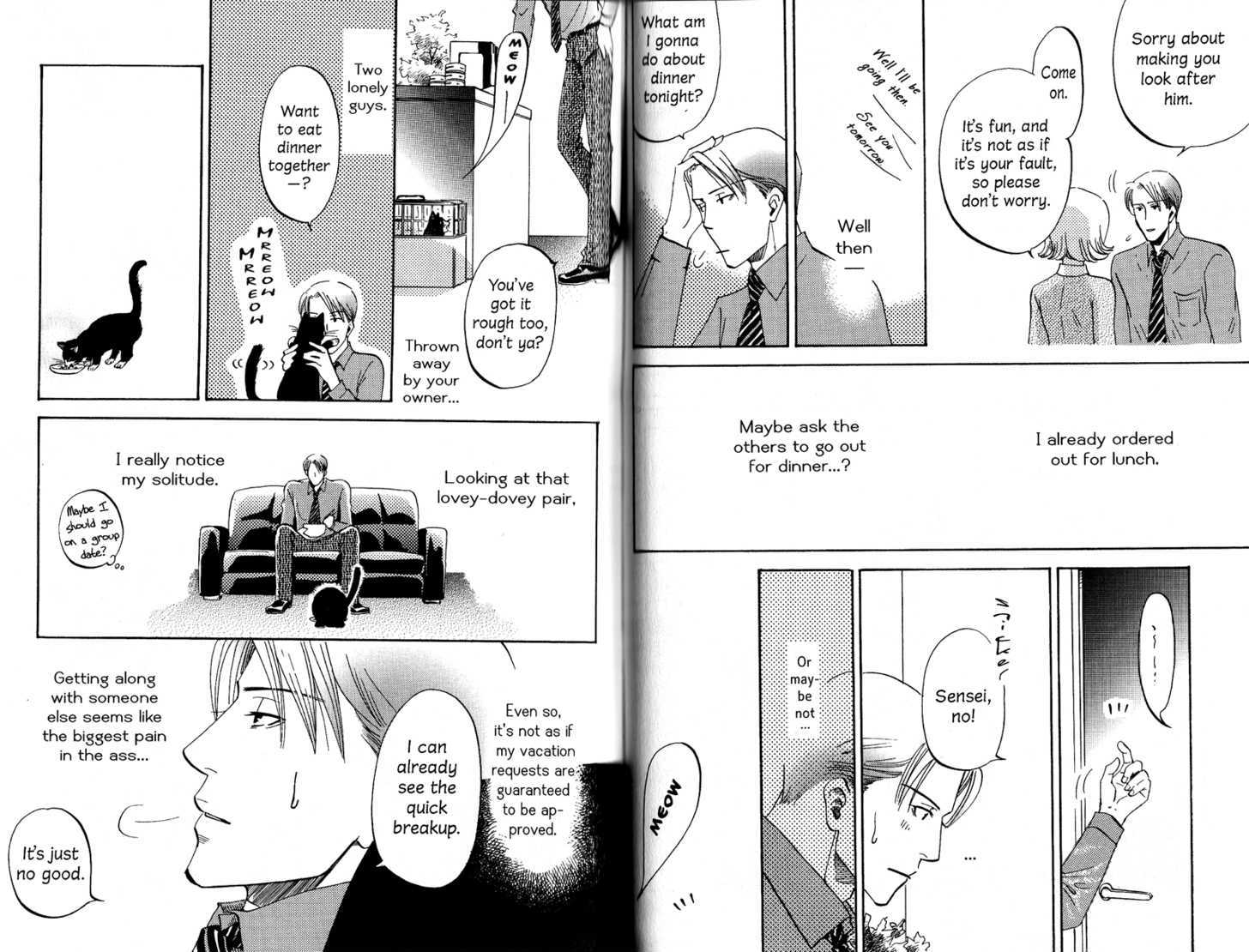 Kimi no Tsuku Uso to Hontou Chapter 7.5 page 10 - Chapter 7.5 : The Melancholy of Kurosawa \ The Prosecutor and the Crush \ The C...