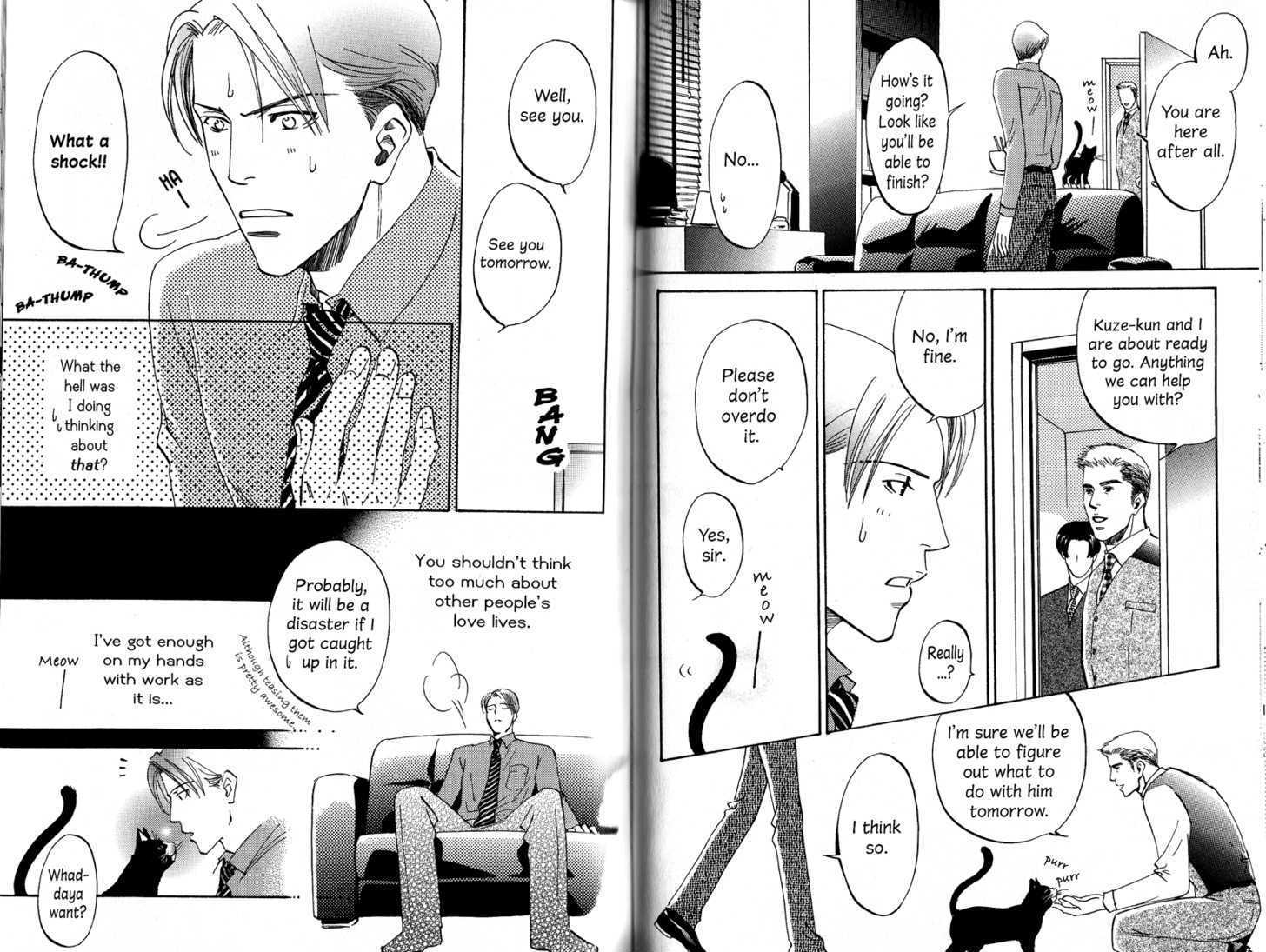 Kimi no Tsuku Uso to Hontou Chapter 7.5 page 12 - Chapter 7.5 : The Melancholy of Kurosawa \ The Prosecutor and the Crush \ The C...