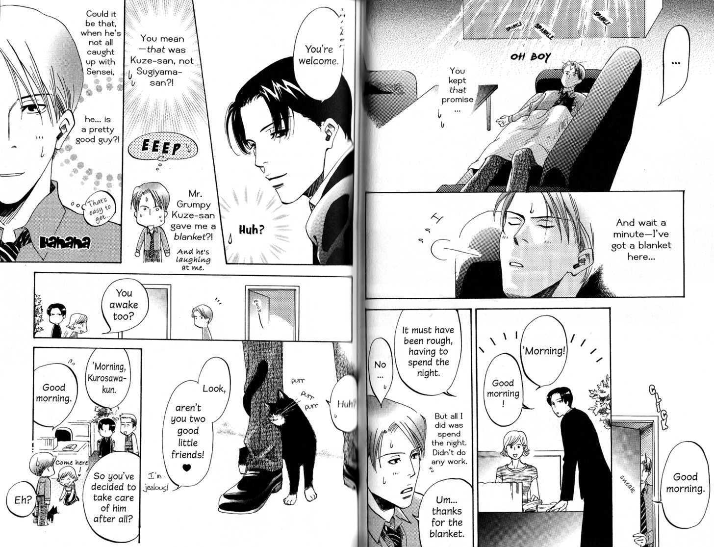 Kimi no Tsuku Uso to Hontou Chapter 7.5 page 14 - Chapter 7.5 : The Melancholy of Kurosawa \ The Prosecutor and the Crush \ The C...