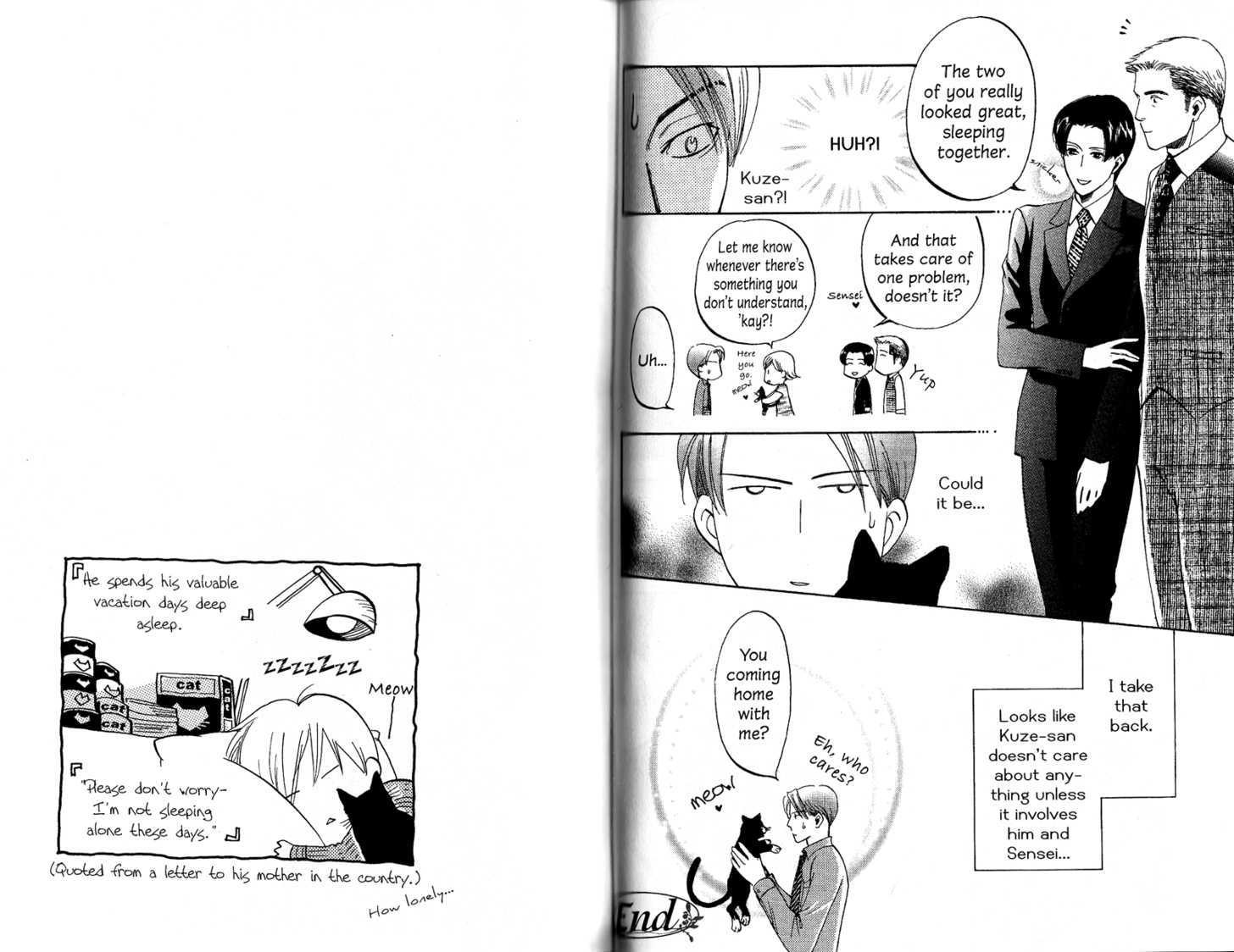 Kimi no Tsuku Uso to Hontou Chapter 7.5 page 15 - Chapter 7.5 : The Melancholy of Kurosawa \ The Prosecutor and the Crush \ The C...