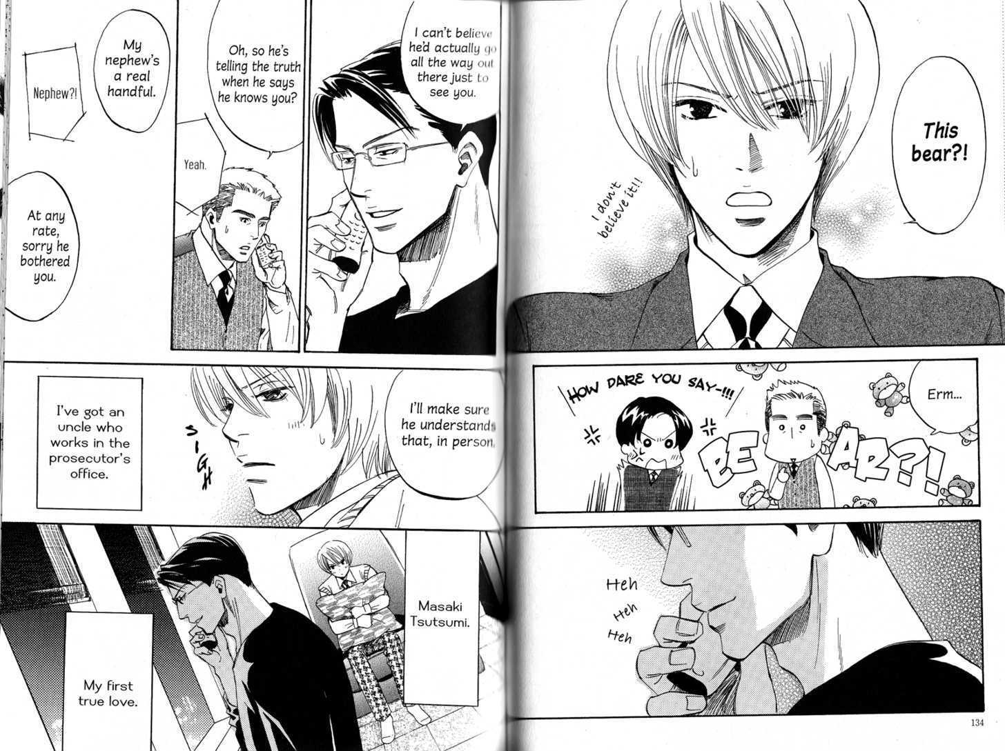 Kimi no Tsuku Uso to Hontou Chapter 7.5 page 18 - Chapter 7.5 : The Melancholy of Kurosawa \ The Prosecutor and the Crush \ The C...