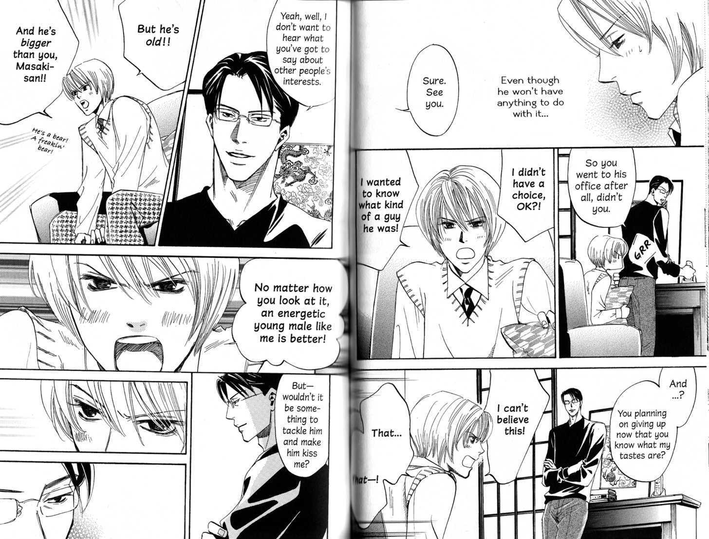 Kimi no Tsuku Uso to Hontou Chapter 7.5 page 19 - Chapter 7.5 : The Melancholy of Kurosawa \ The Prosecutor and the Crush \ The C...