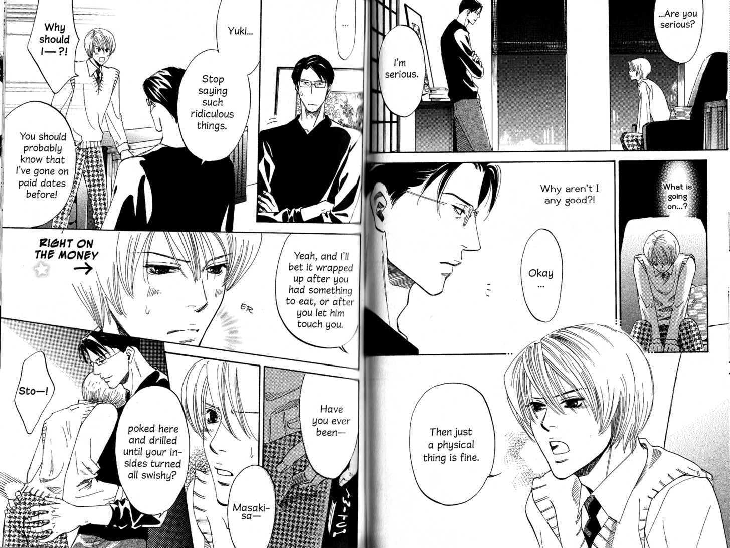 Kimi no Tsuku Uso to Hontou Chapter 7.5 page 20 - Chapter 7.5 : The Melancholy of Kurosawa \ The Prosecutor and the Crush \ The C...