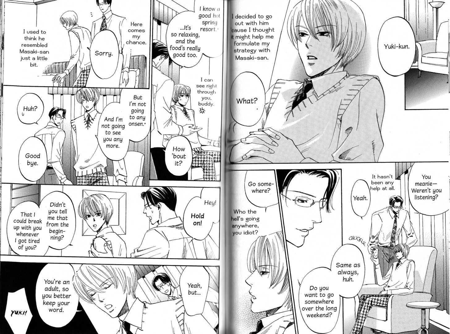 Kimi no Tsuku Uso to Hontou Chapter 7.5 page 22 - Chapter 7.5 : The Melancholy of Kurosawa \ The Prosecutor and the Crush \ The C...