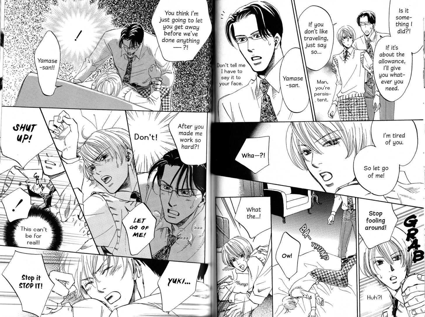 Kimi no Tsuku Uso to Hontou Chapter 7.5 page 23 - Chapter 7.5 : The Melancholy of Kurosawa \ The Prosecutor and the Crush \ The C...