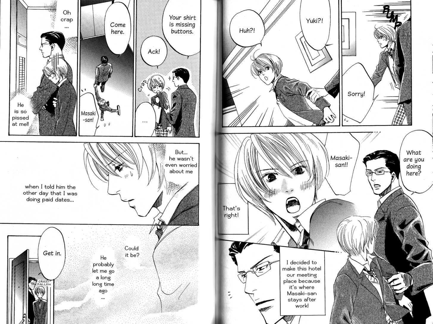 Kimi no Tsuku Uso to Hontou Chapter 7.5 page 25 - Chapter 7.5 : The Melancholy of Kurosawa \ The Prosecutor and the Crush \ The C...