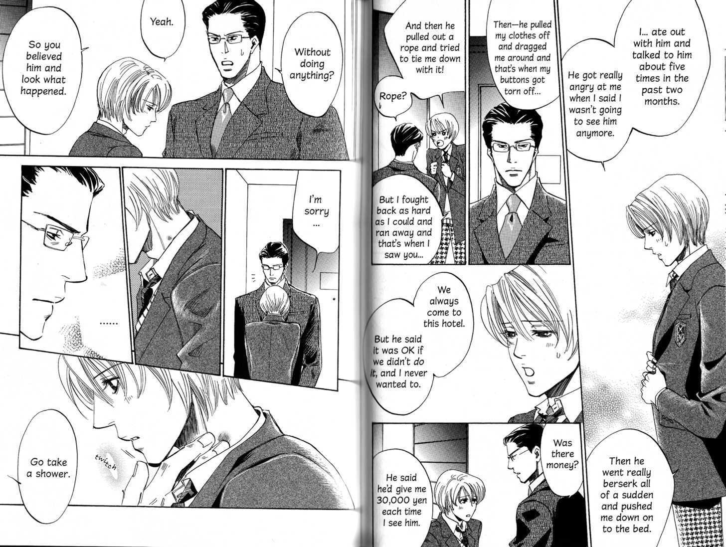 Kimi no Tsuku Uso to Hontou Chapter 7.5 page 27 - Chapter 7.5 : The Melancholy of Kurosawa \ The Prosecutor and the Crush \ The C...