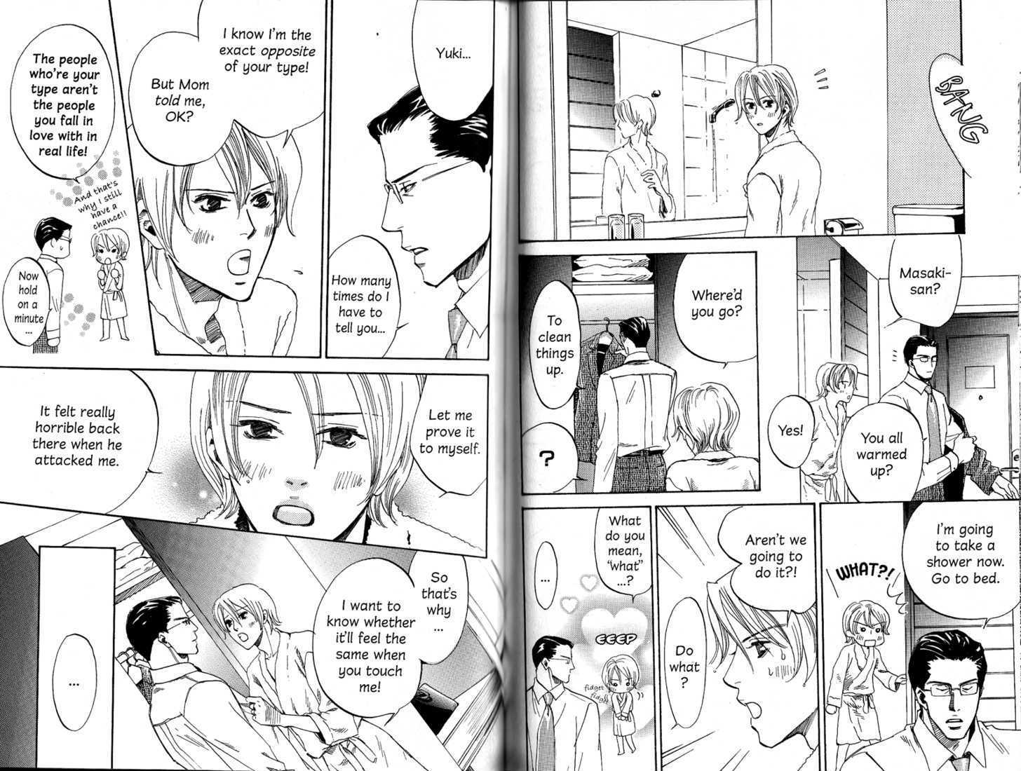 Kimi no Tsuku Uso to Hontou Chapter 7.5 page 29 - Chapter 7.5 : The Melancholy of Kurosawa \ The Prosecutor and the Crush \ The C...