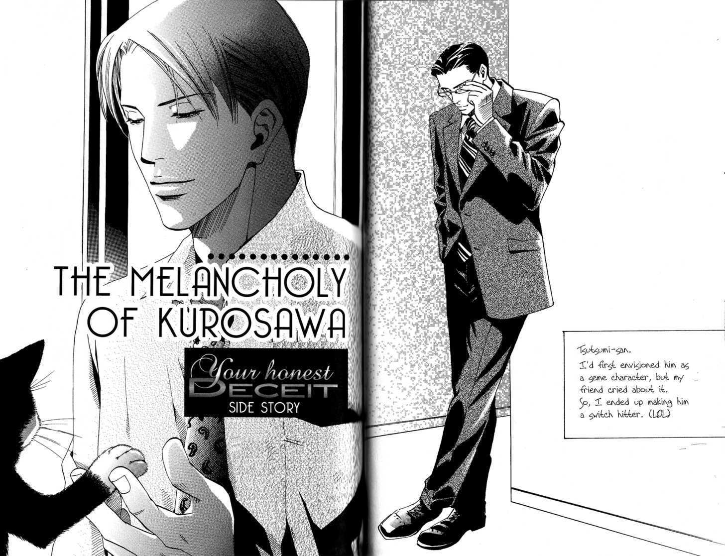 Kimi no Tsuku Uso to Hontou Chapter 7.5 page 3 - Chapter 7.5 : The Melancholy of Kurosawa \ The Prosecutor and the Crush \ The C...