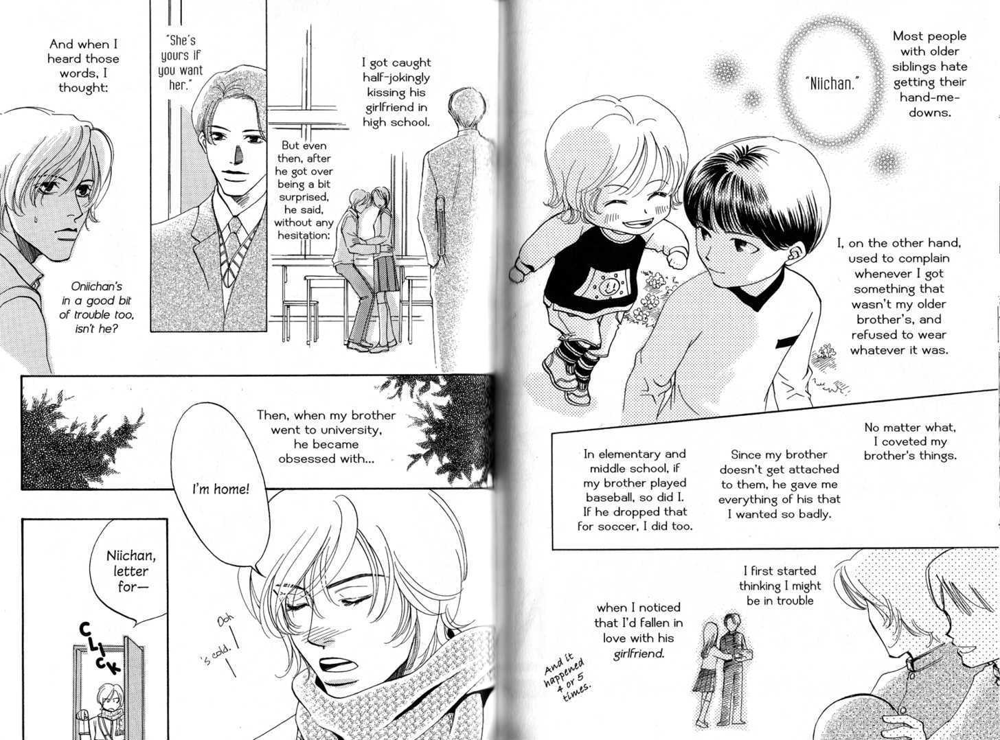 Kimi no Tsuku Uso to Hontou Chapter 7.5 page 34 - Chapter 7.5 : The Melancholy of Kurosawa \ The Prosecutor and the Crush \ The C...