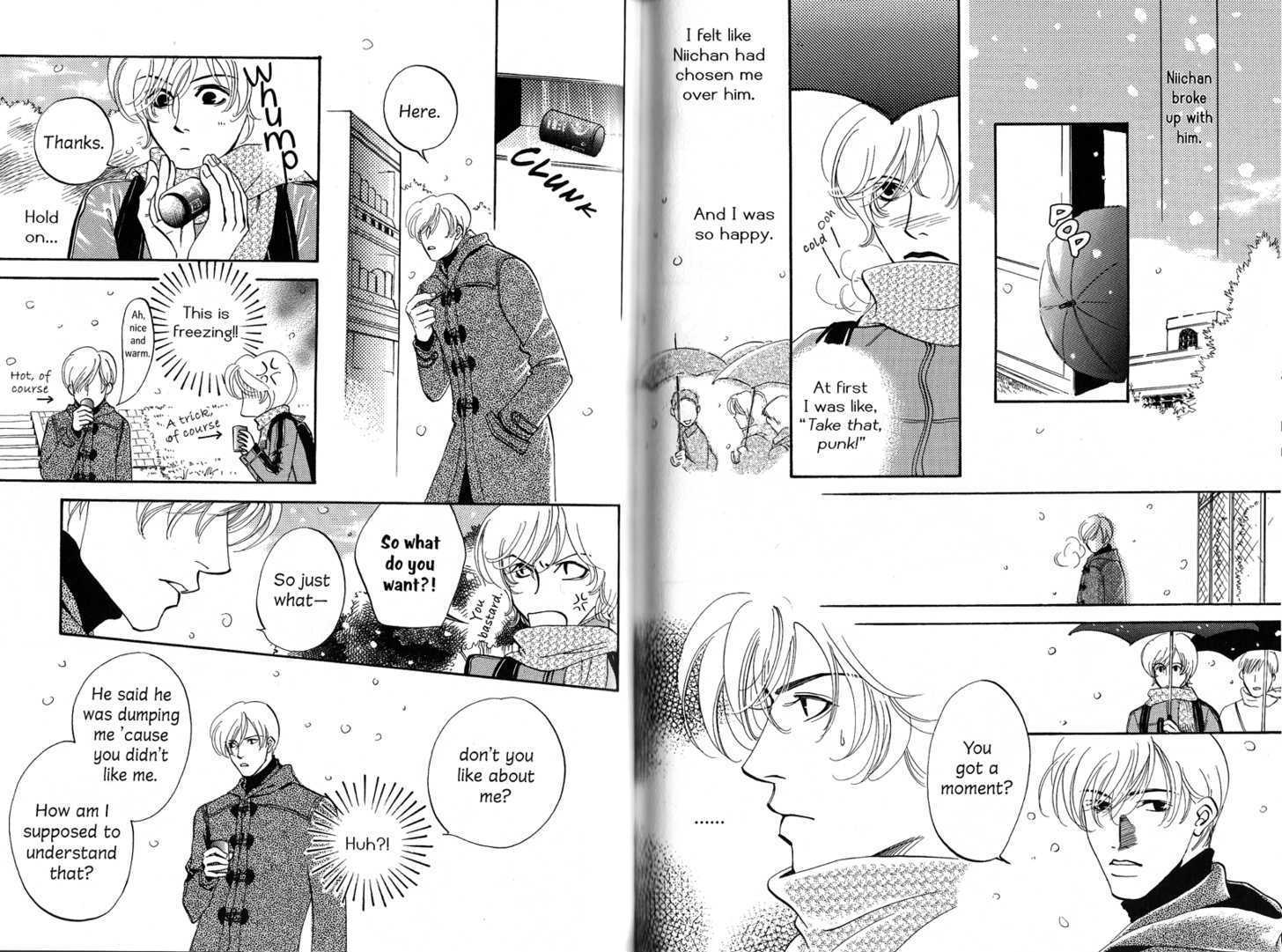 Kimi no Tsuku Uso to Hontou Chapter 7.5 page 37 - Chapter 7.5 : The Melancholy of Kurosawa \ The Prosecutor and the Crush \ The C...