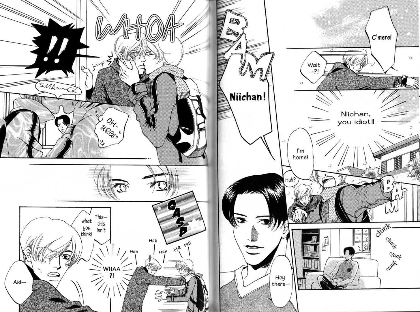Kimi no Tsuku Uso to Hontou Chapter 7.5 page 39 - Chapter 7.5 : The Melancholy of Kurosawa \ The Prosecutor and the Crush \ The C...