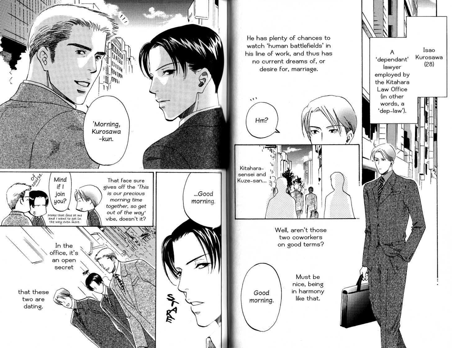 Kimi no Tsuku Uso to Hontou Chapter 7.5 page 4 - Chapter 7.5 : The Melancholy of Kurosawa \ The Prosecutor and the Crush \ The C...