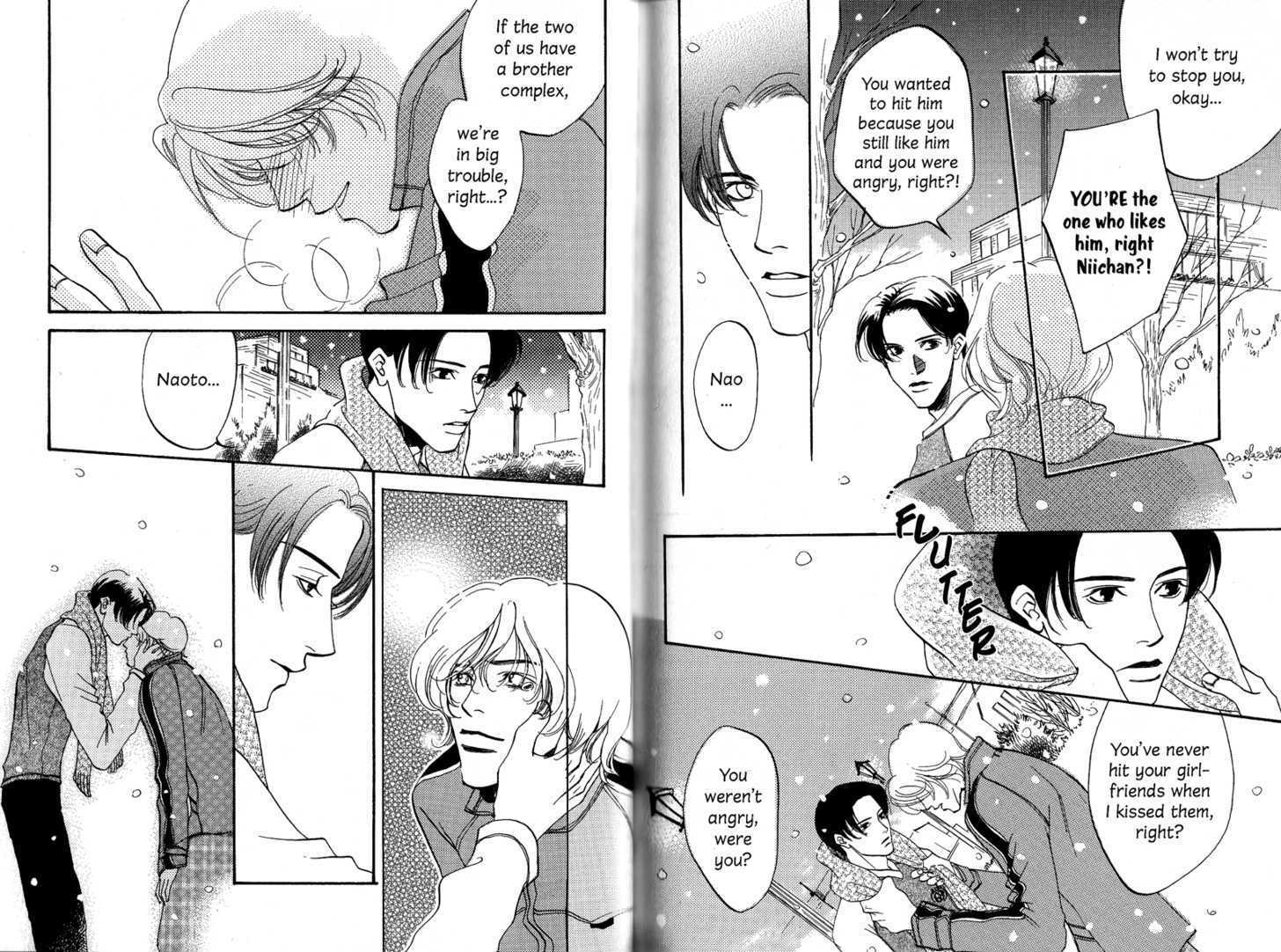Kimi no Tsuku Uso to Hontou Chapter 7.5 page 41 - Chapter 7.5 : The Melancholy of Kurosawa \ The Prosecutor and the Crush \ The C...