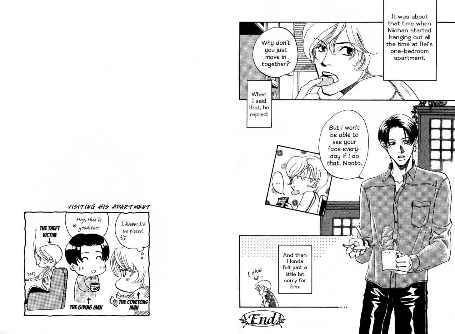 Kimi no Tsuku Uso to Hontou Chapter 7.5 page 43 - Chapter 7.5 : The Melancholy of Kurosawa \ The Prosecutor and the Crush \ The C...