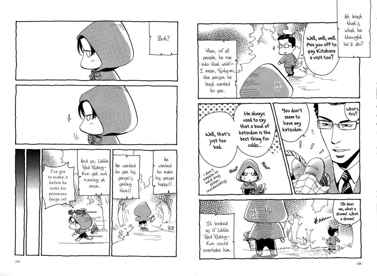 Kimi no Tsuku Uso to Hontou Chapter 7.5 page 45 - Chapter 7.5 : The Melancholy of Kurosawa \ The Prosecutor and the Crush \ The C...
