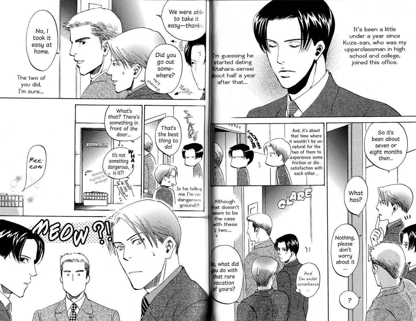 Kimi no Tsuku Uso to Hontou Chapter 7.5 page 5 - Chapter 7.5 : The Melancholy of Kurosawa \ The Prosecutor and the Crush \ The C...