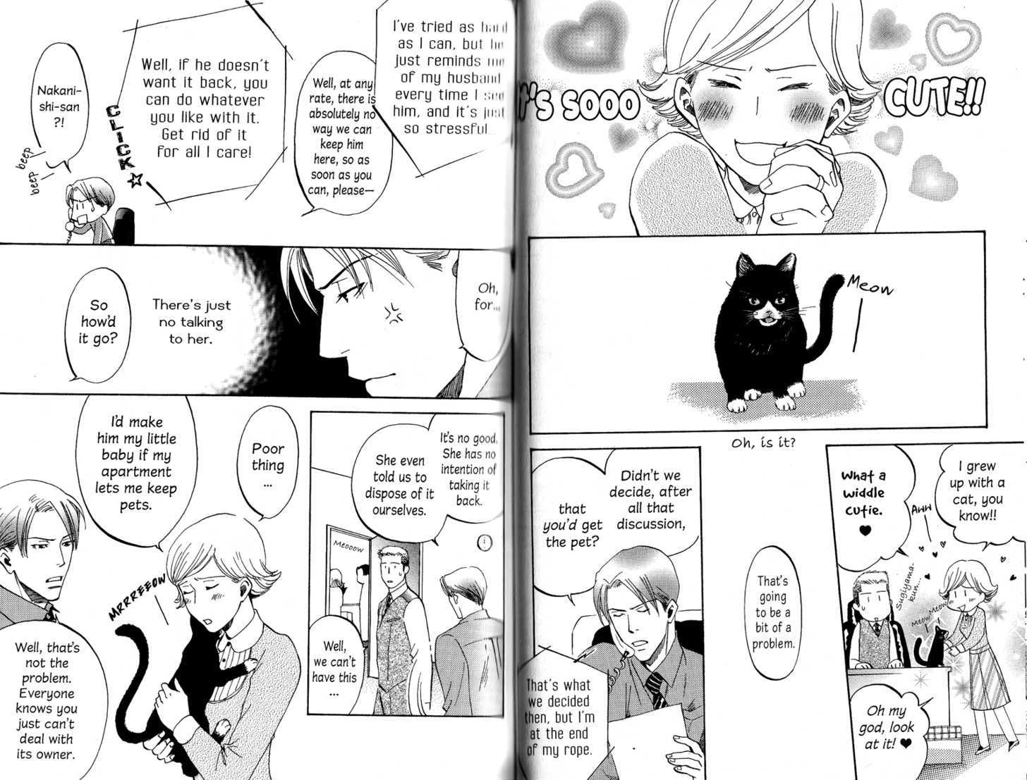 Kimi no Tsuku Uso to Hontou Chapter 7.5 page 6 - Chapter 7.5 : The Melancholy of Kurosawa \ The Prosecutor and the Crush \ The C...