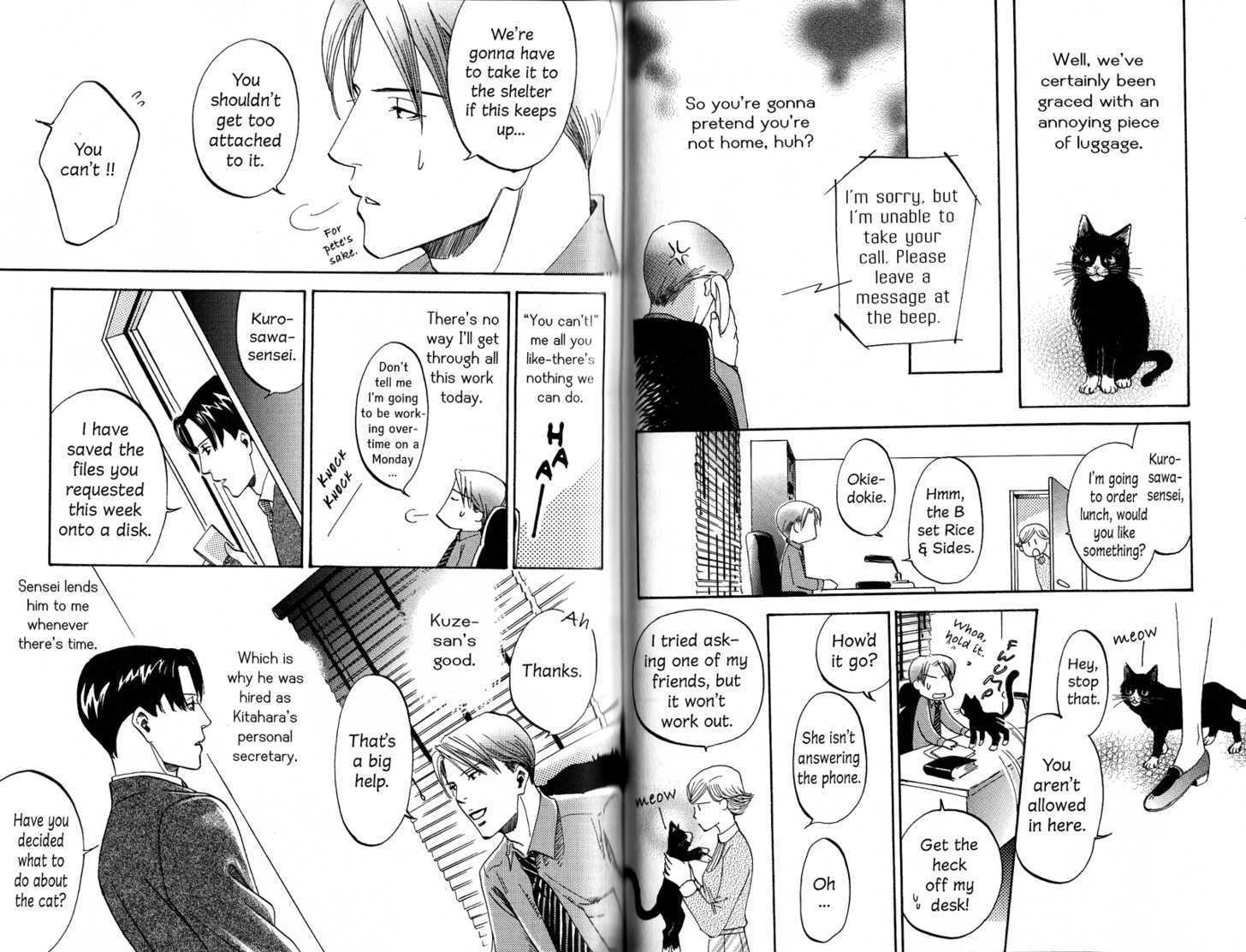 Kimi no Tsuku Uso to Hontou Chapter 7.5 page 8 - Chapter 7.5 : The Melancholy of Kurosawa \ The Prosecutor and the Crush \ The C...