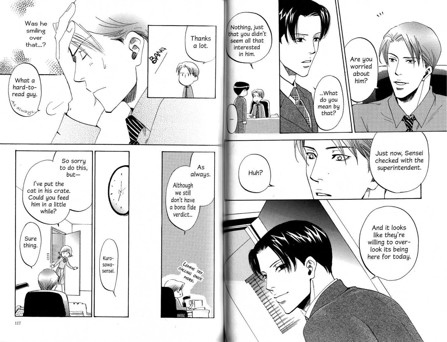 Kimi no Tsuku Uso to Hontou Chapter 7.5 page 9 - Chapter 7.5 : The Melancholy of Kurosawa \ The Prosecutor and the Crush \ The C...