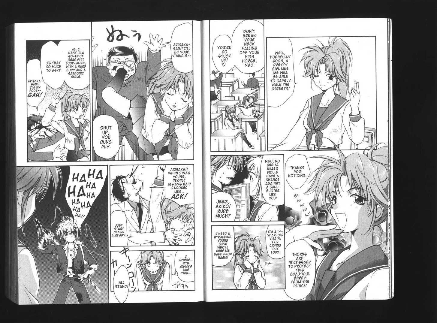 Kimi no Unaji ni Kanpai! Chapter 1 page 11 - Chapter 1