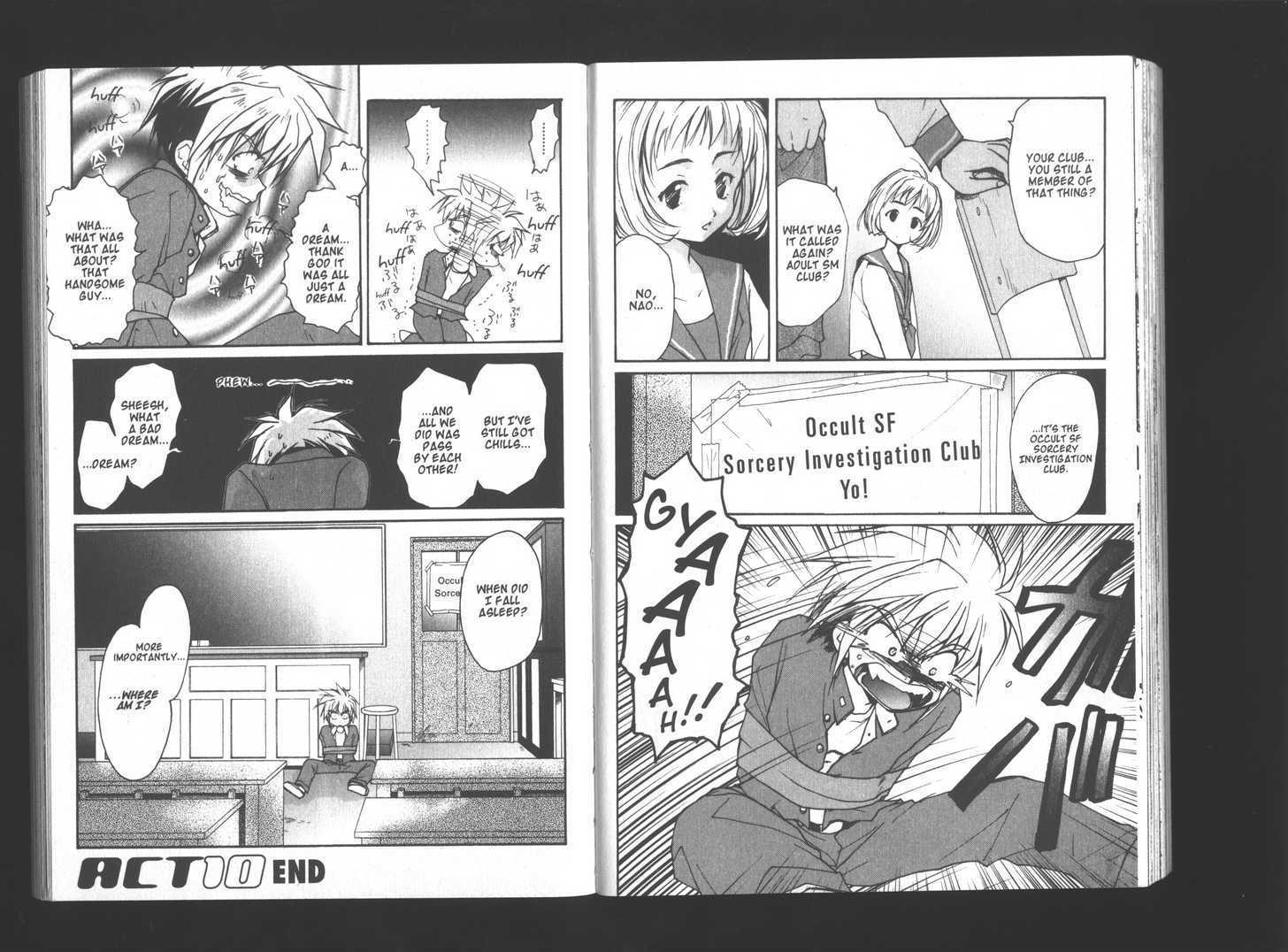 Kimi no Unaji ni Kanpai! Chapter 10 page 8 - Chapter 10