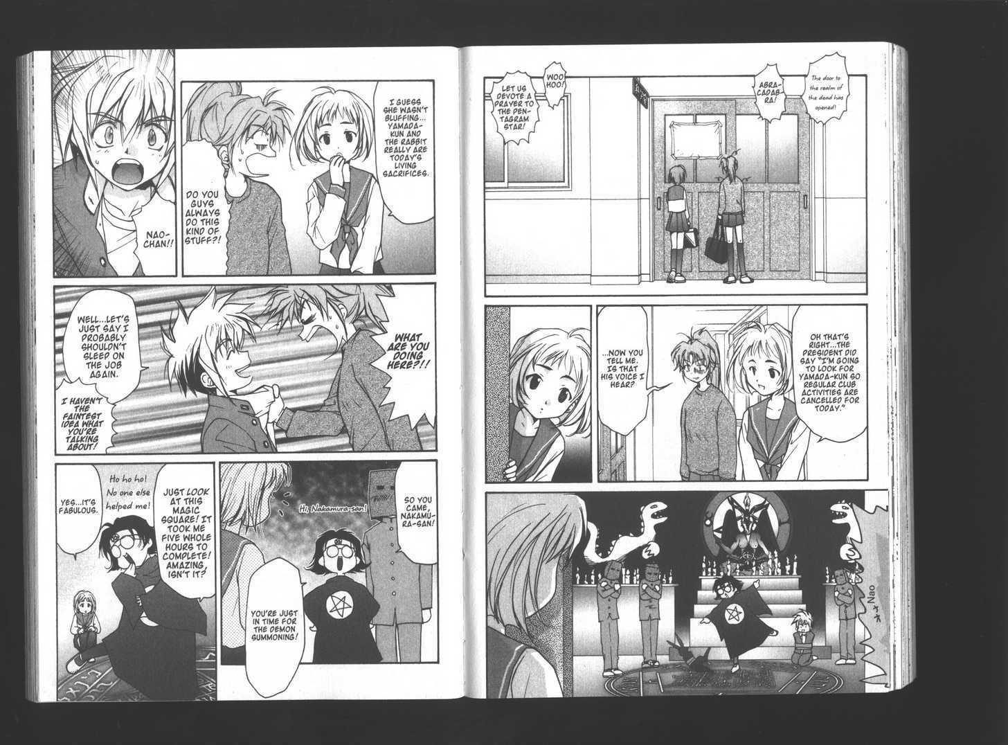Kimi no Unaji ni Kanpai! Chapter 11 page 7 - Chapter 11
