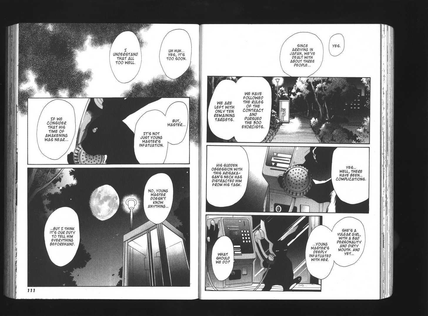 Kimi no Unaji ni Kanpai! Chapter 4 page 2 - Chapter 4