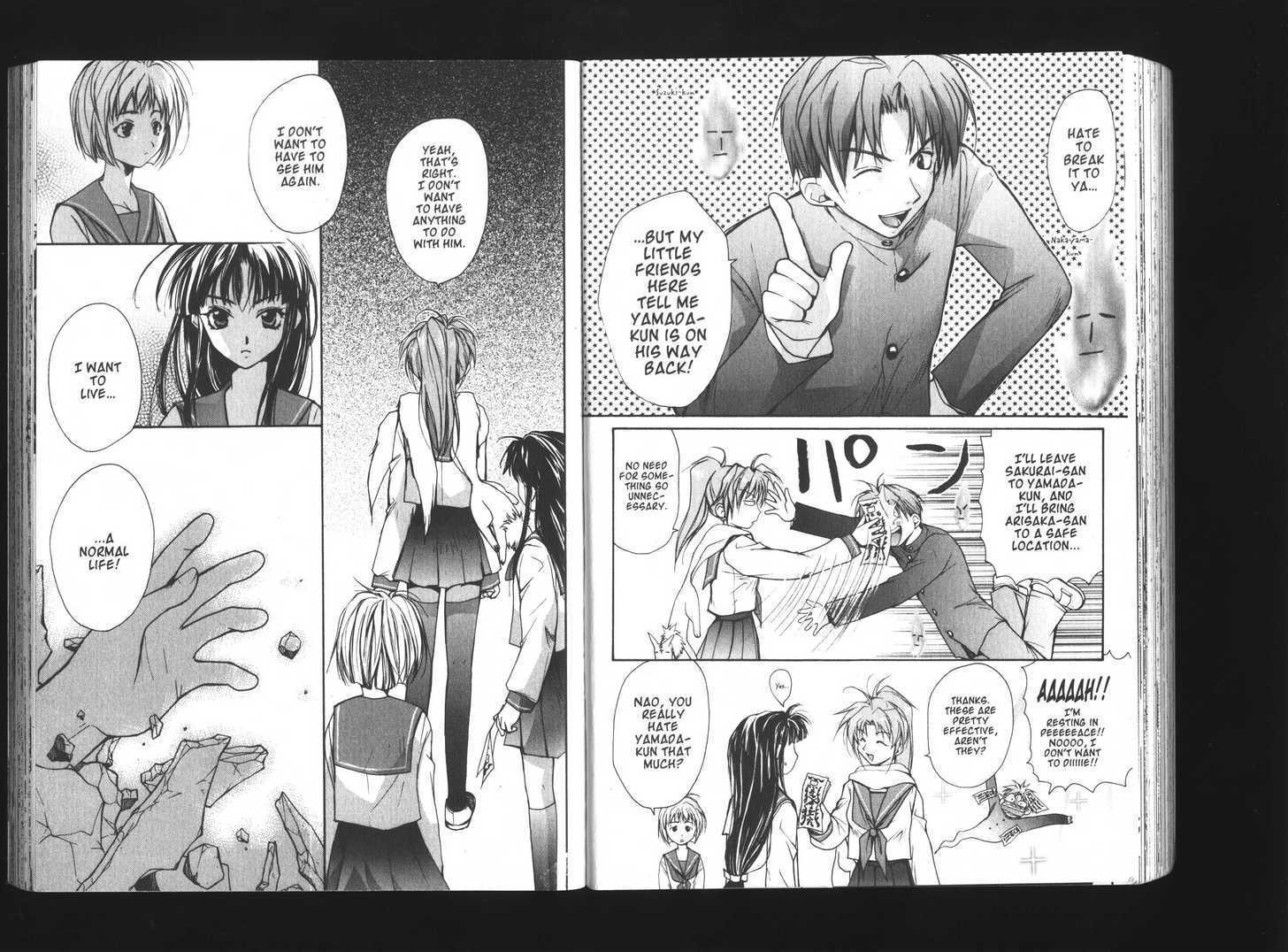 Kimi no Unaji ni Kanpai! Chapter 5 page 9 - Chapter 5