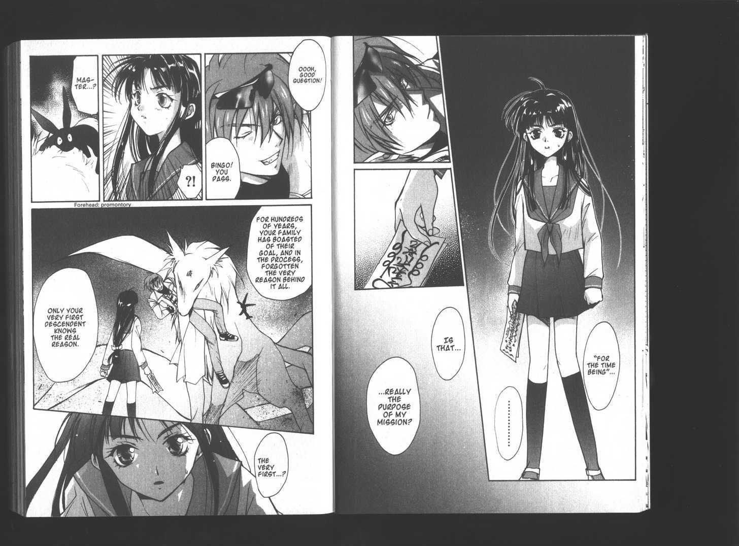 Kimi no Unaji ni Kanpai! Chapter 7 page 11 - Chapter 7