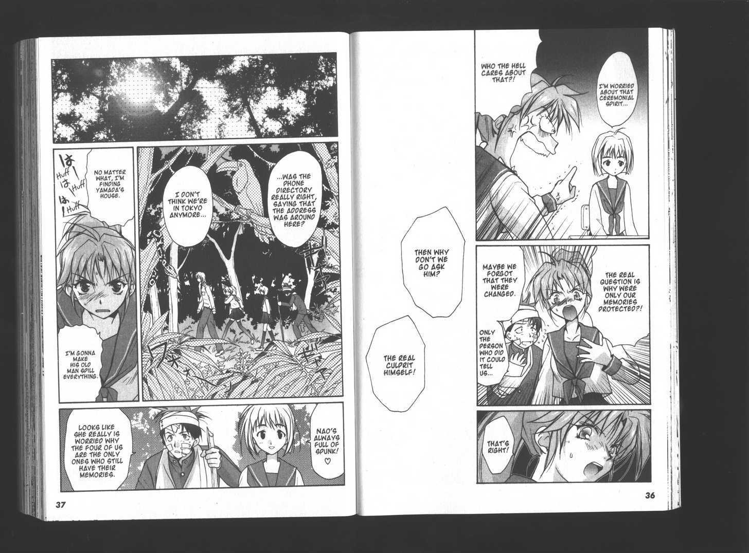 Kimi no Unaji ni Kanpai! Chapter 7 page 21 - Chapter 7