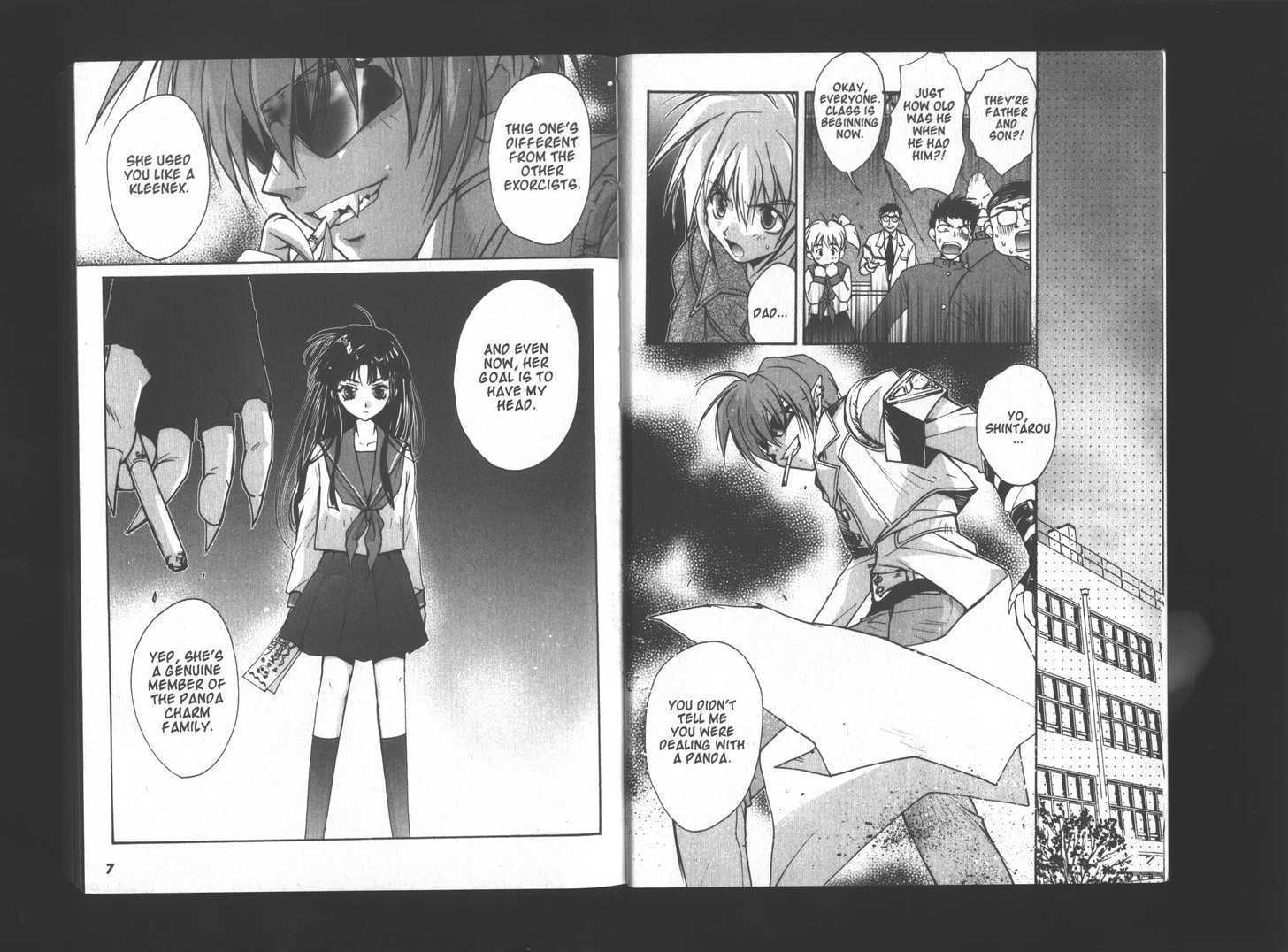 Kimi no Unaji ni Kanpai! Chapter 7 page 6 - Chapter 7