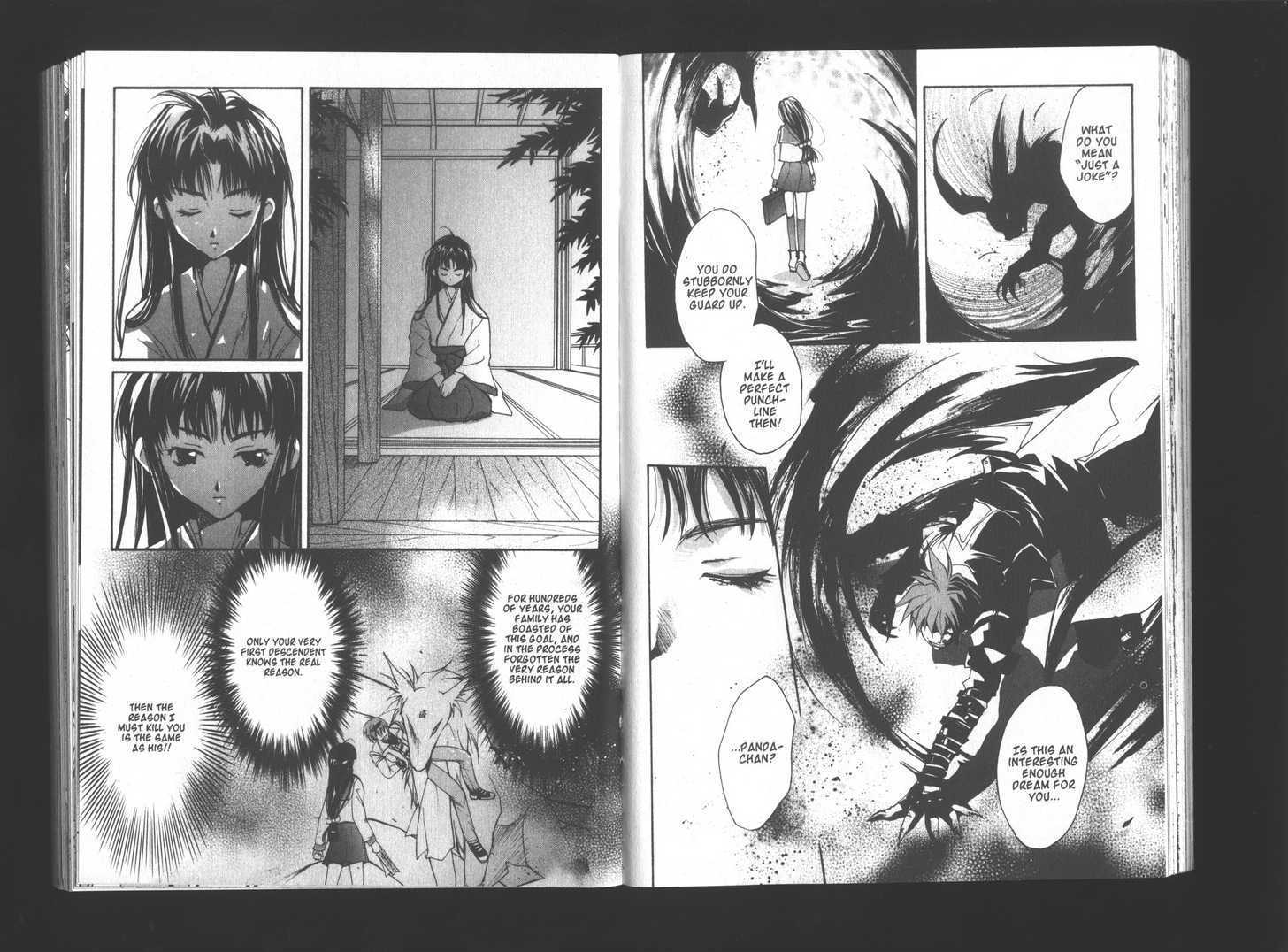 Kimi no Unaji ni Kanpai! Chapter 9 page 4 - Chapter 9