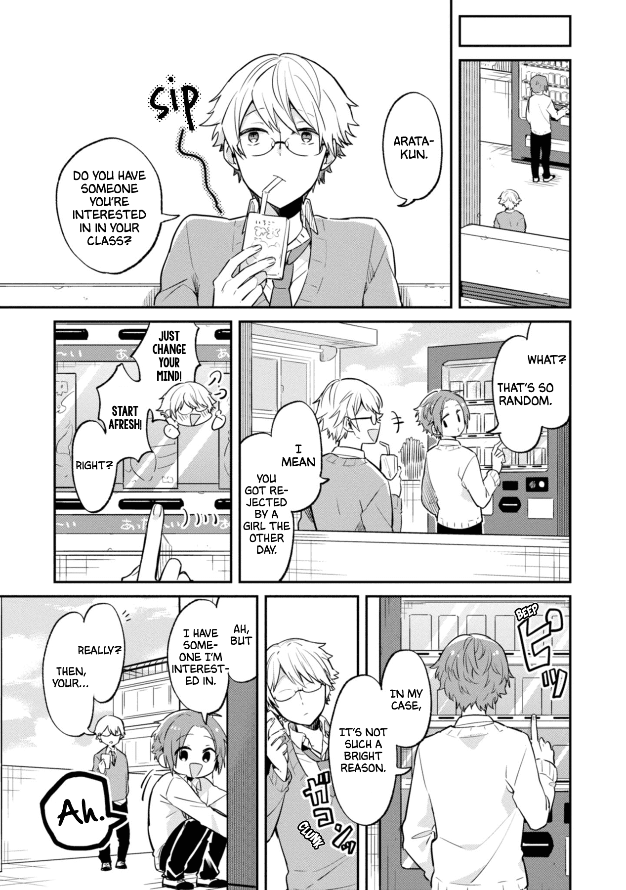 Kimi no Yokogao shika Mirenai Chapter 1 page 12 - Chapter 1: The Girl on my Mind