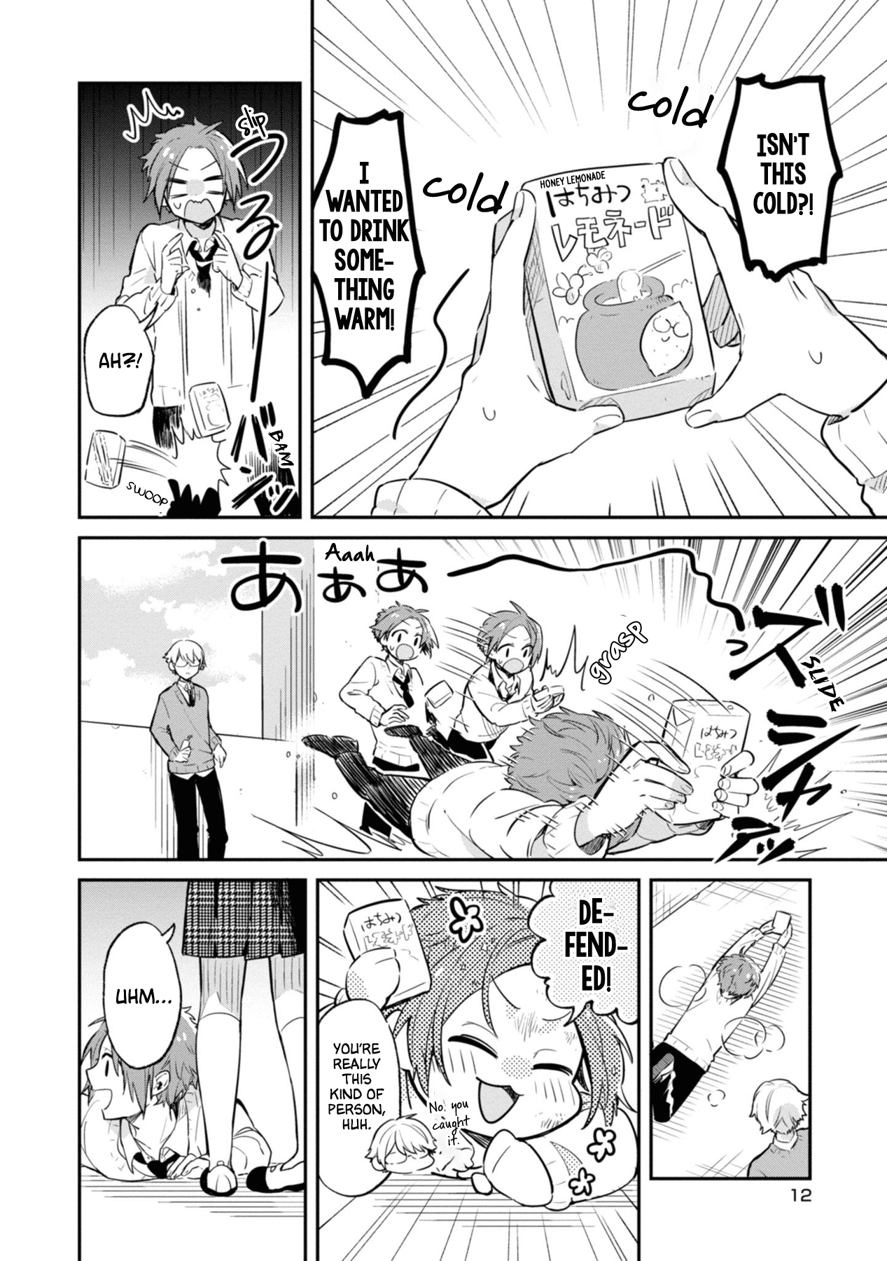 Kimi no Yokogao shika Mirenai Chapter 1 page 13 - Chapter 1: The Girl on my Mind