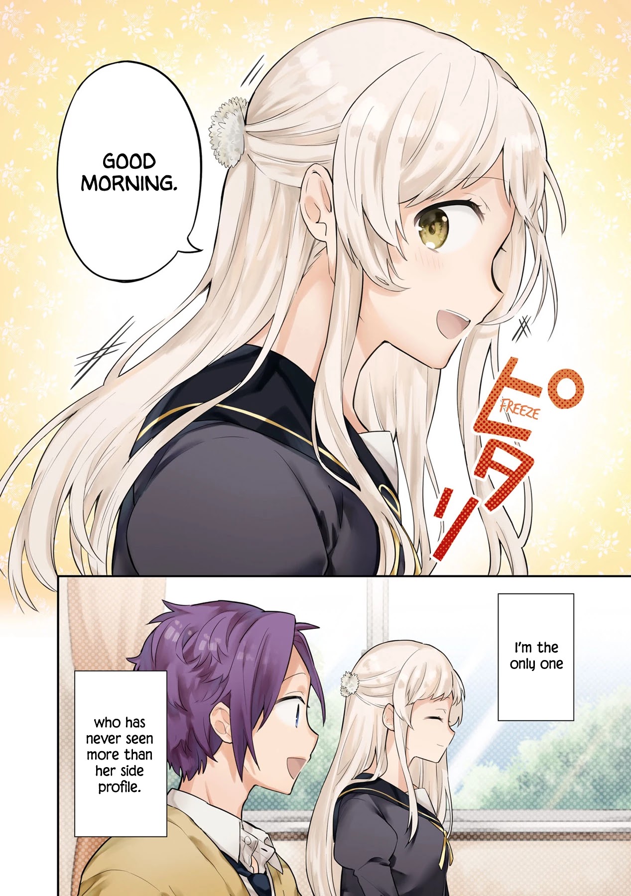 Kimi no Yokogao shika Mirenai Chapter 1 page 3 - Chapter 1: The Girl on my Mind
