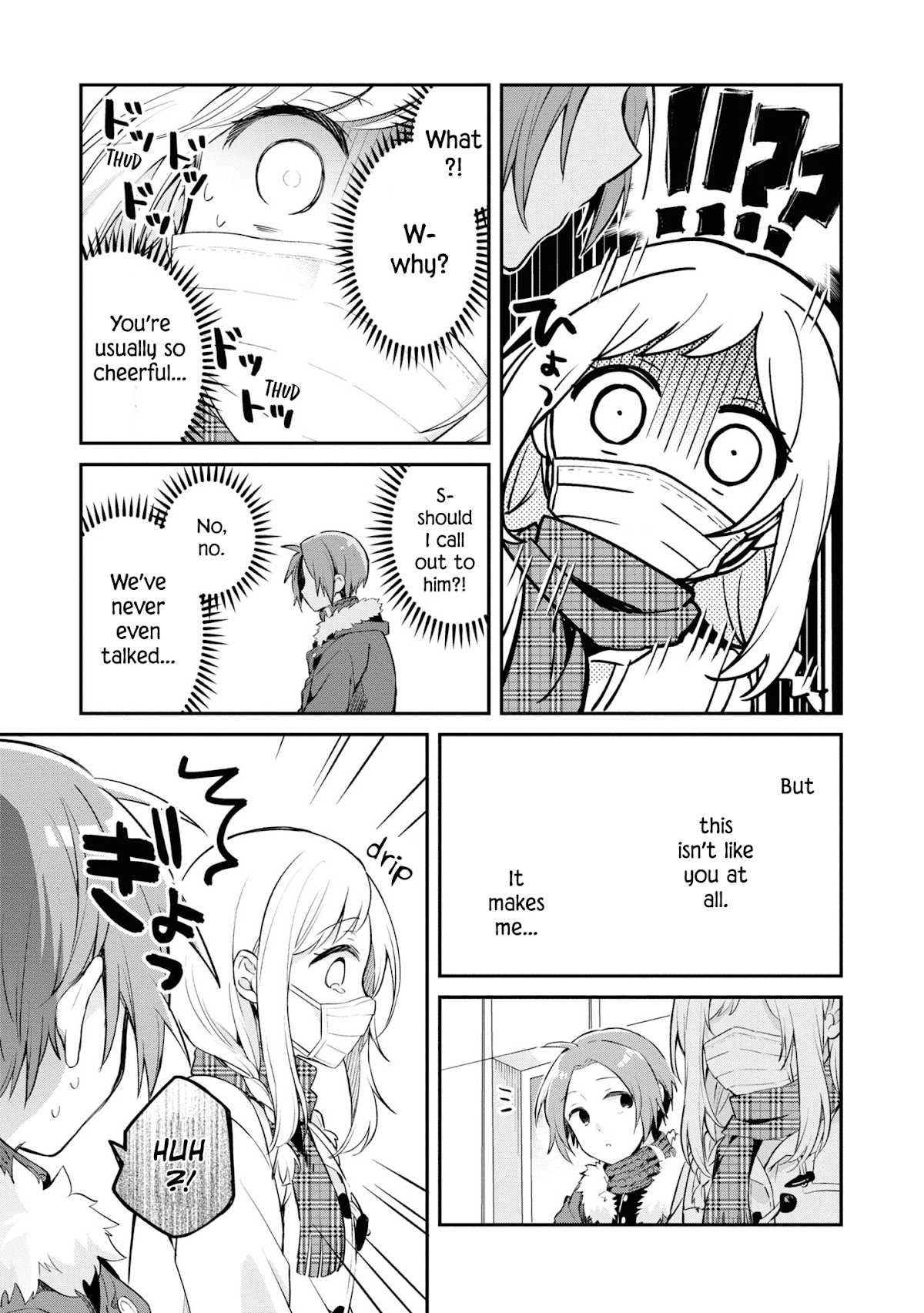 Kimi no Yokogao shika Mirenai Chapter 10 page 15 - Chapter 10: Bus Stop Person