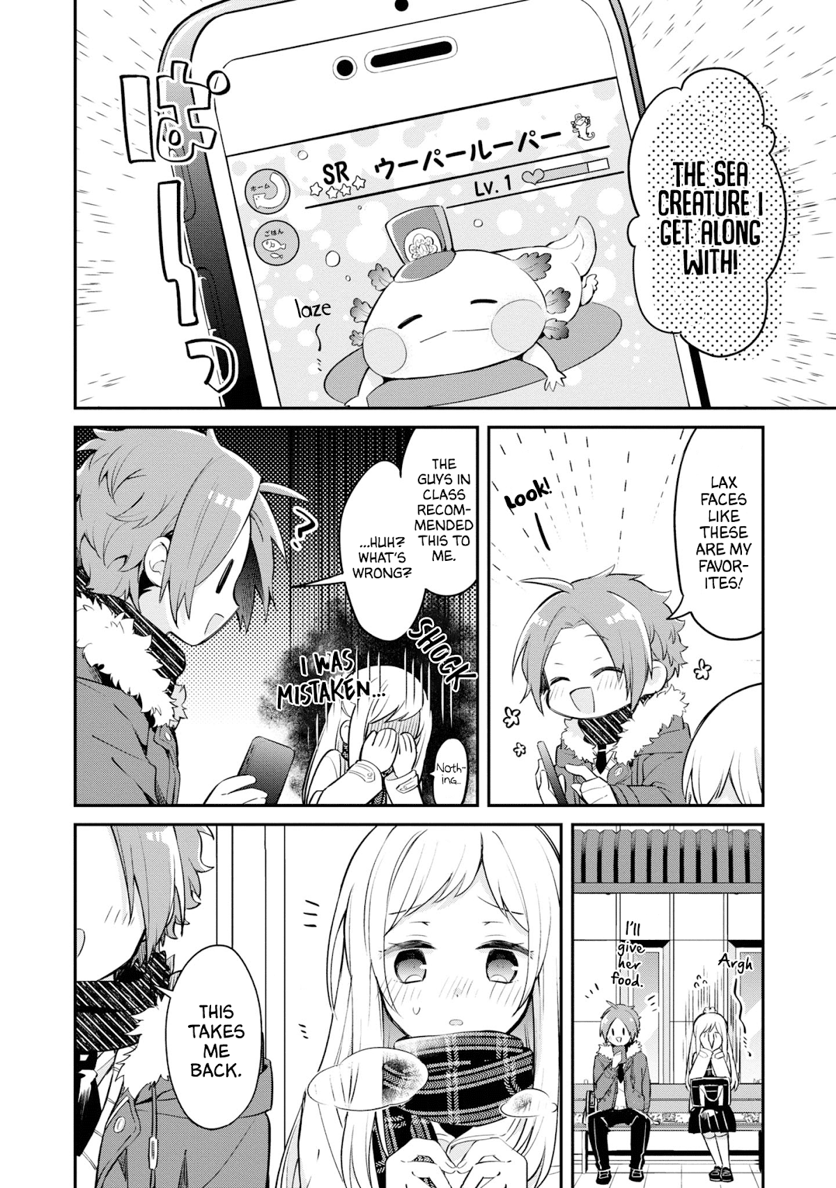 Kimi no Yokogao shika Mirenai Chapter 10 page 22 - Chapter 10: Bus Stop Person