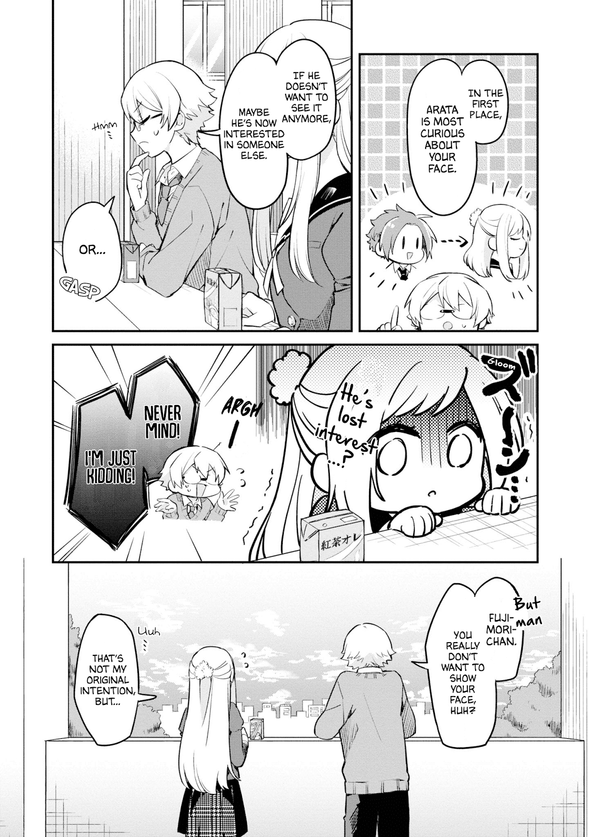 Kimi no Yokogao shika Mirenai Chapter 10 page 4 - Chapter 10: Bus Stop Person