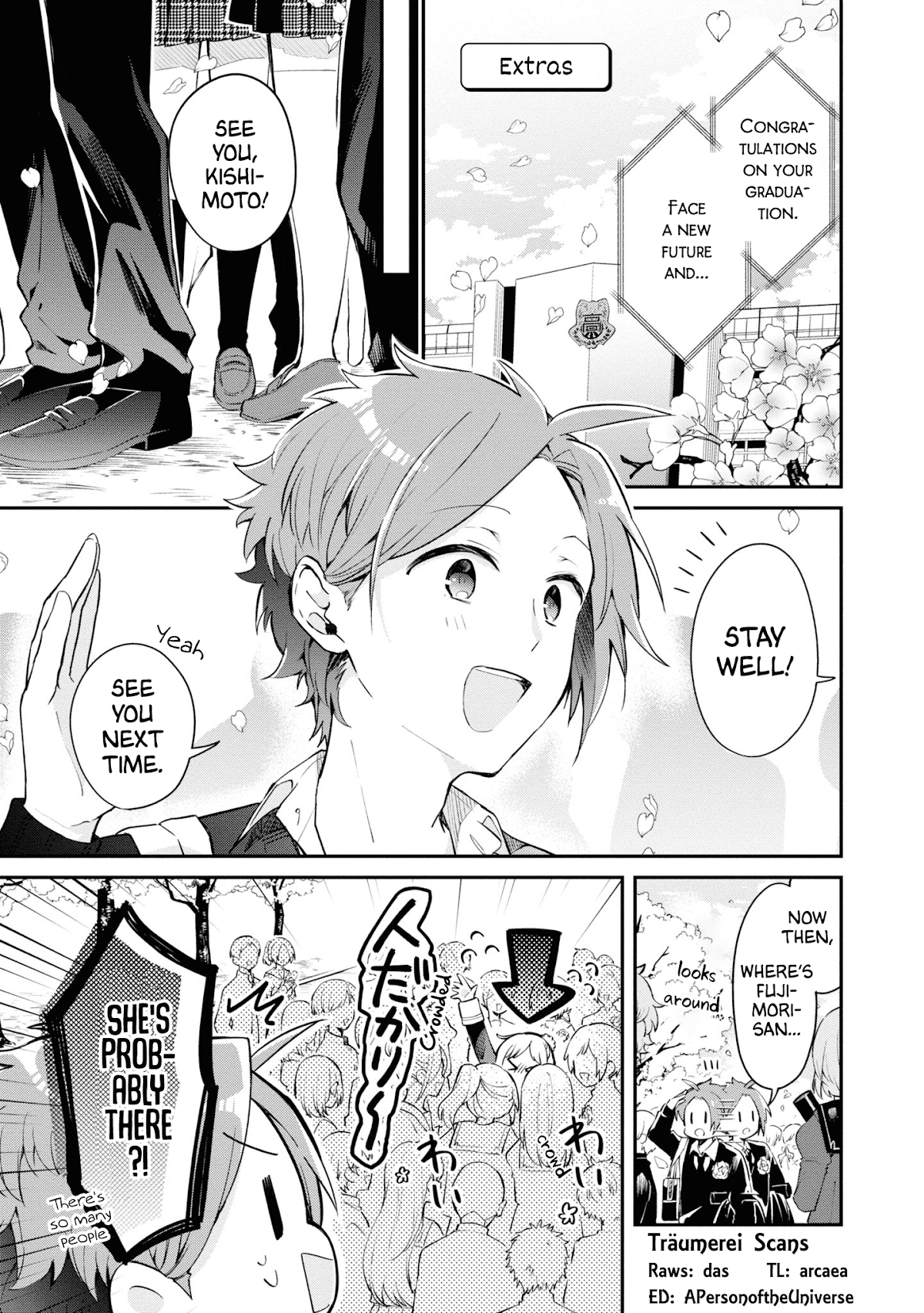 Kimi no Yokogao shika Mirenai Chapter 11.5 page 1 - Chapter 11.5: Extras