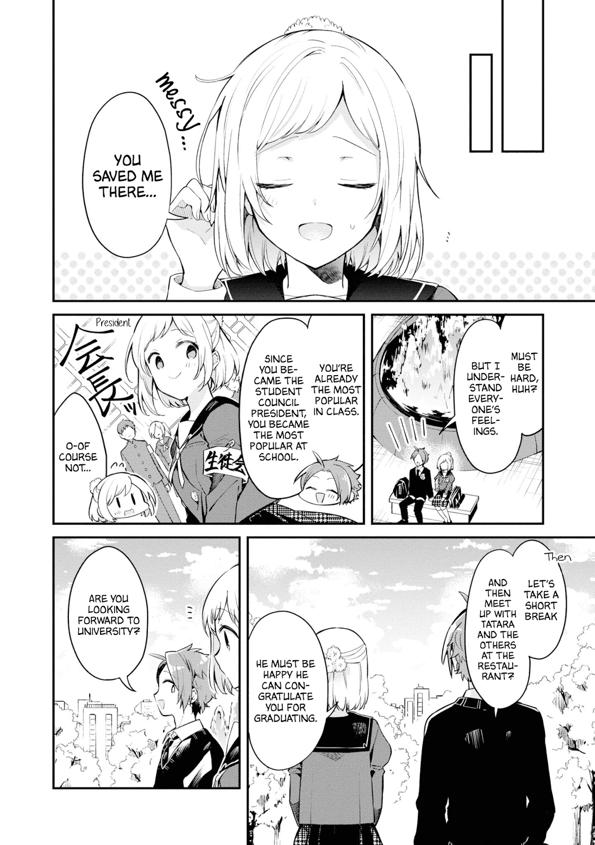 Kimi no Yokogao shika Mirenai Chapter 11.5 page 2 - Chapter 11.5: Extras