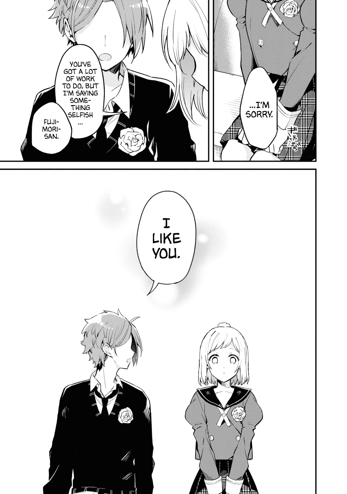 Kimi no Yokogao shika Mirenai Chapter 11.5 page 5 - Chapter 11.5: Extras