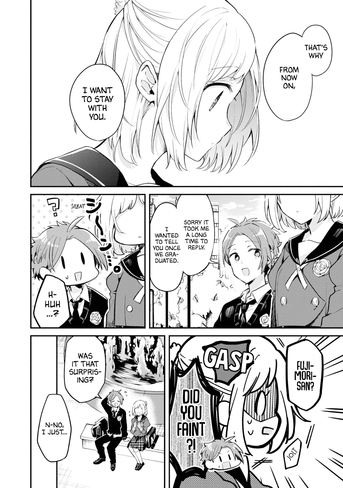 Kimi no Yokogao shika Mirenai Chapter 11.5 page 6 - Chapter 11.5: Extras